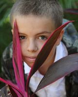 Артем Богданенко