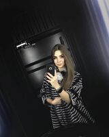 Яна Бергель