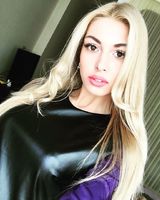 Анастасия Сычёва