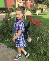 Арина Булавіна