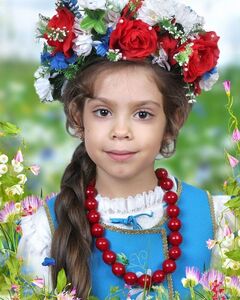 Ева 