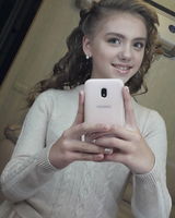 Елизавета Горяная