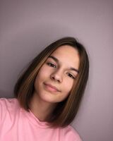 Аміна Русланівна