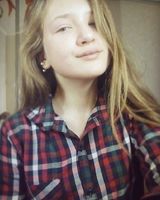 Ульяна Висоцька
