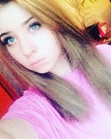 Владислава Прохорова