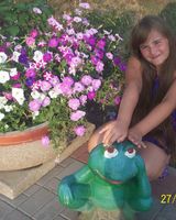 Виктория Адаменко