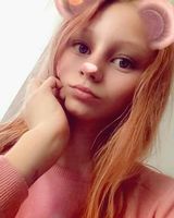 Юля Калинина