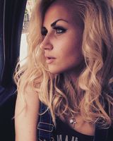 Ееееее Ееееее