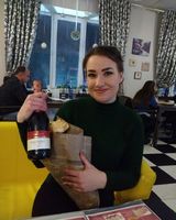 Дарина Русланівна