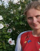 Гаврилюк Олександрівна