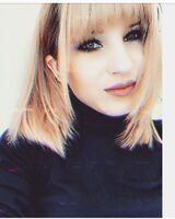 Анастасія Улич