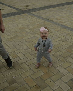 Арина Ермакова