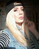 Анна Бернацкая