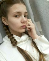 Діана Юрейко