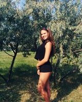 Тая Кушнир