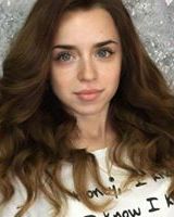 Анюта Весна