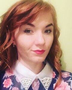 Светлана Письменная