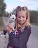 Алина Гончар