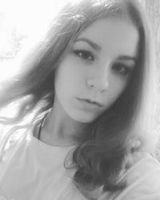 Ира Гильченко