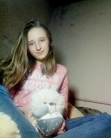 Яна Яровая