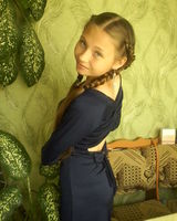 Алина Сергеевна