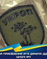 Vit Kurov