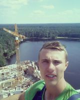 Олексій Таратута