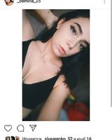 Алеся Дёмина а