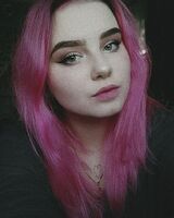 Диана Терехова