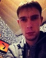 Петрушин Витальевич