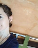 Віталія Дудар