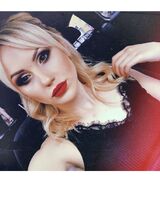 Христина Глушко
