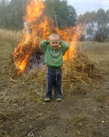 Ирина Онищенко