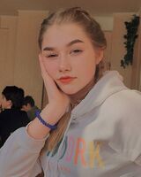Елизавета Коханевич