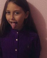 Ульяна Мальчевская