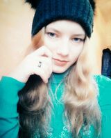 Тетяна Кільова