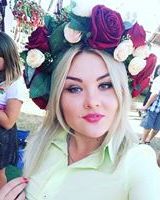Алина Володько
