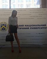 Северина Мороз