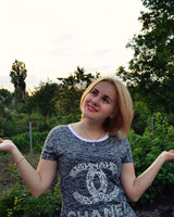 Марина Лаврик