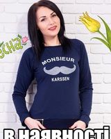 Оксана Колосович