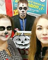 Серёга Гучинский