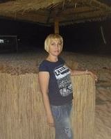 Инна Валериевна