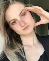 Діана Глібічук