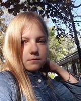 Nastya Chernetska