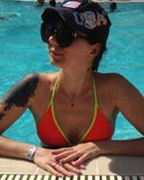 Анна Бескоровайная