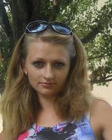 Юля Атаманюк