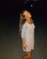 нина смалюх