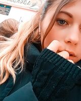 Лера Буц