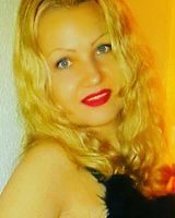 Елена Викторовна