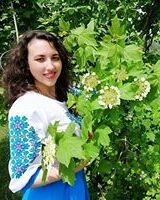 Iryna Vovk